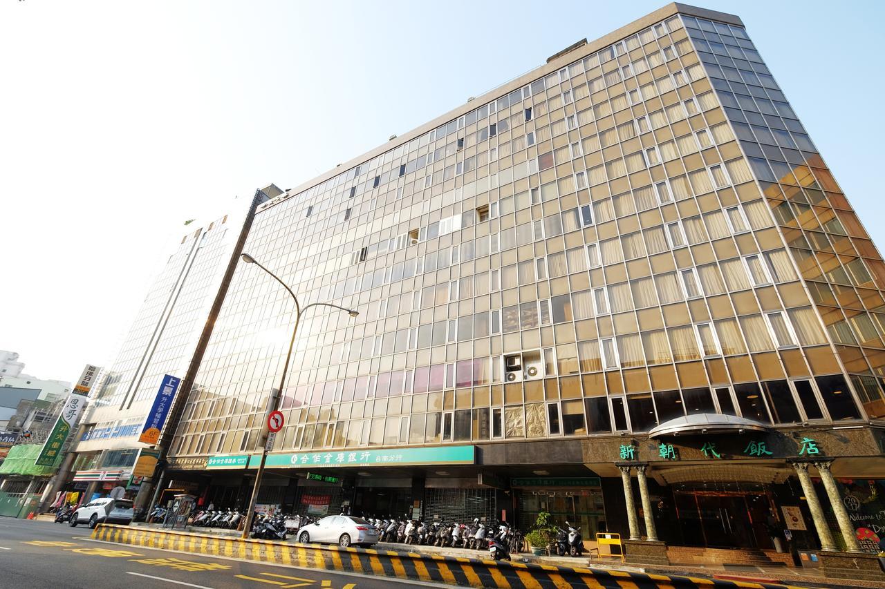 Dynasty Hotel Tainan Luaran gambar